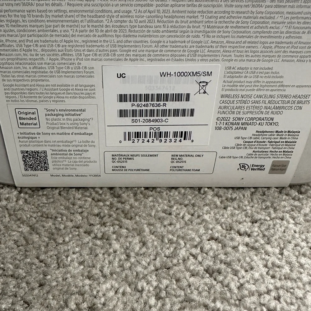 SONY‎ WH-1000XM5 HEADPHONES white